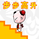 slot game 2021 Ing-Chang-Chi (Ying Chang-Ki), bayi laki-laki Taiwan, adalah pemain Olympic Go dengan hadiah kemenangan sebesar 400